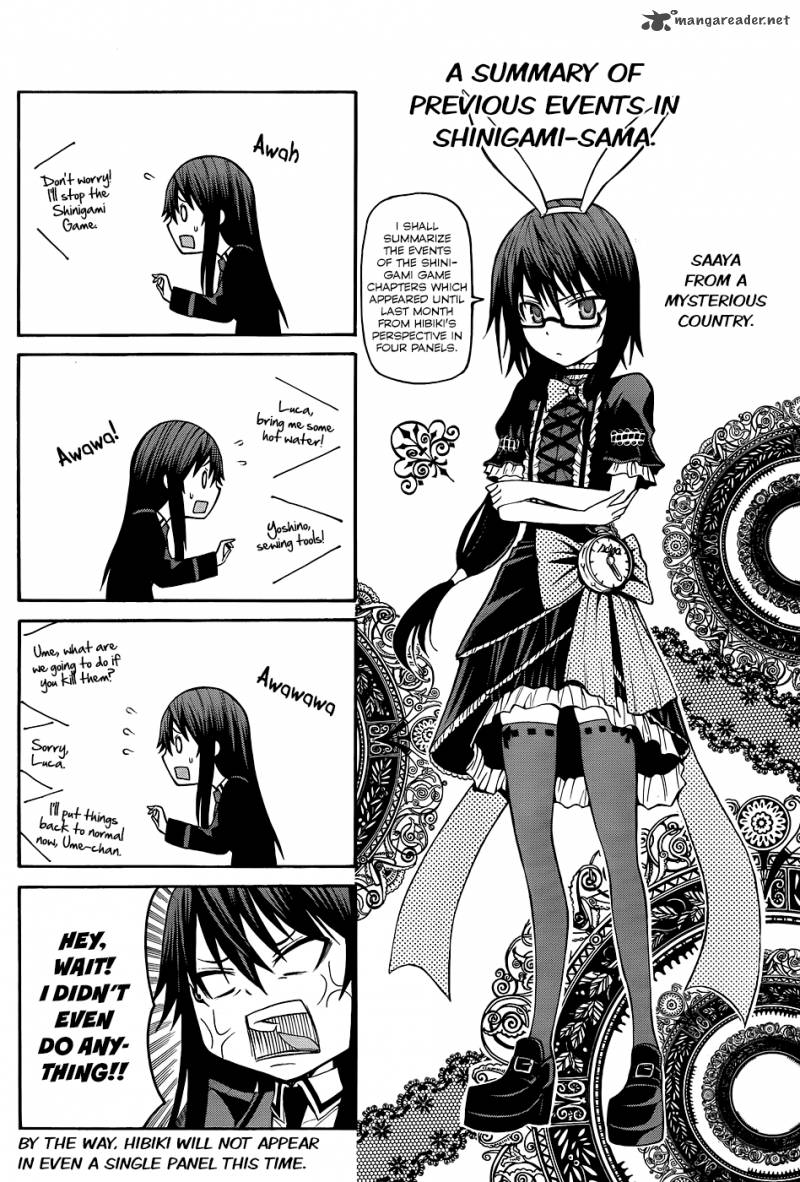 Shinigami Sama Ni Saigo No Onegai Wo 17 1