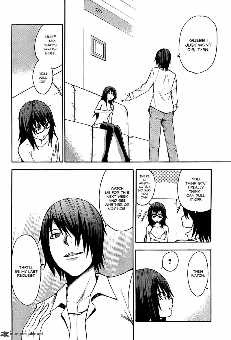 Shinigami Sama Ni Saigo No Onegai Wo 17 16