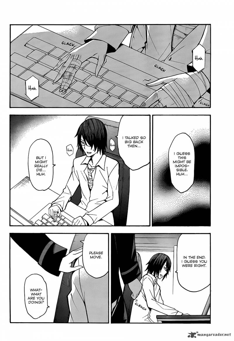 Shinigami Sama Ni Saigo No Onegai Wo 17 32
