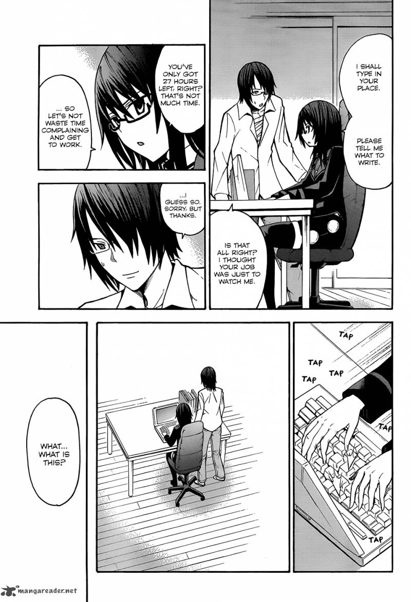 Shinigami Sama Ni Saigo No Onegai Wo 17 33