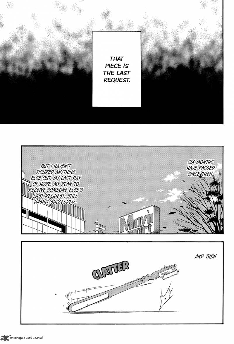 Shinigami Sama Ni Saigo No Onegai Wo 18 14