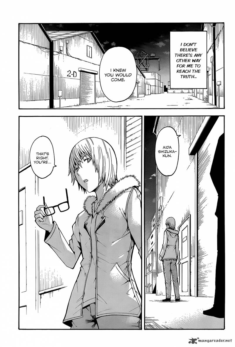 Shinigami Sama Ni Saigo No Onegai Wo 18 24