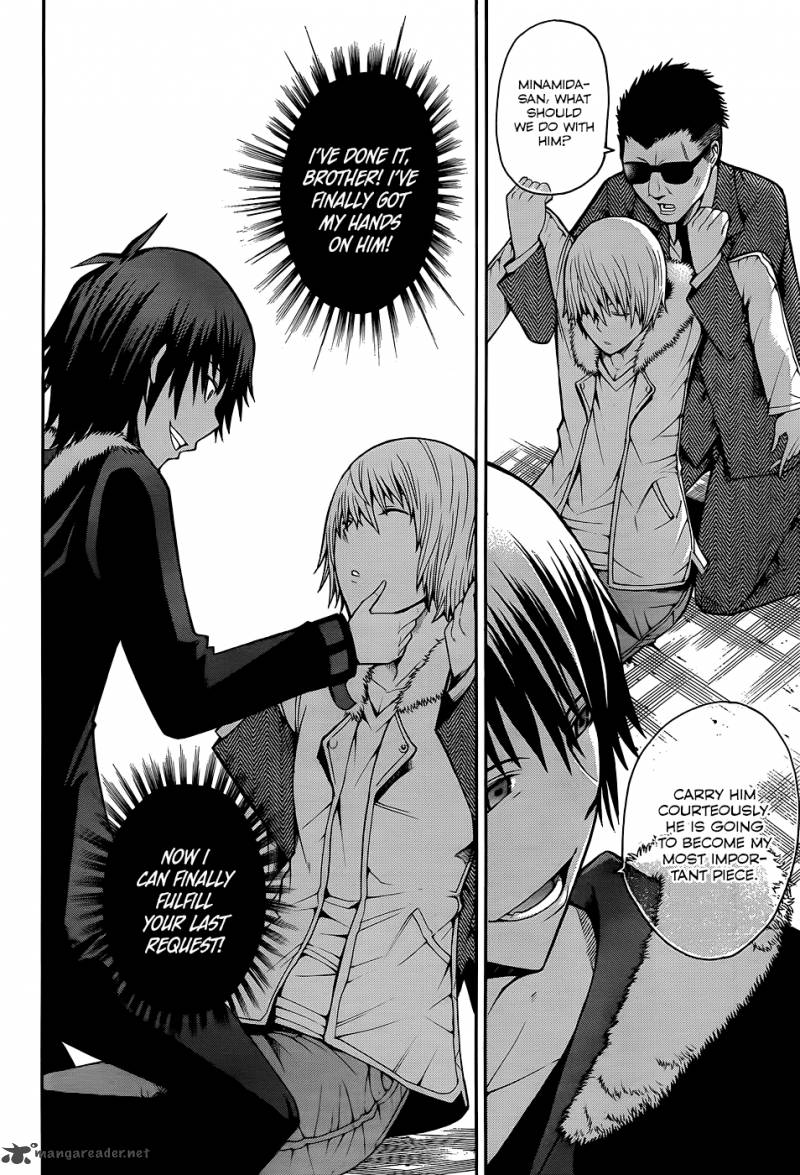 Shinigami Sama Ni Saigo No Onegai Wo 18 27