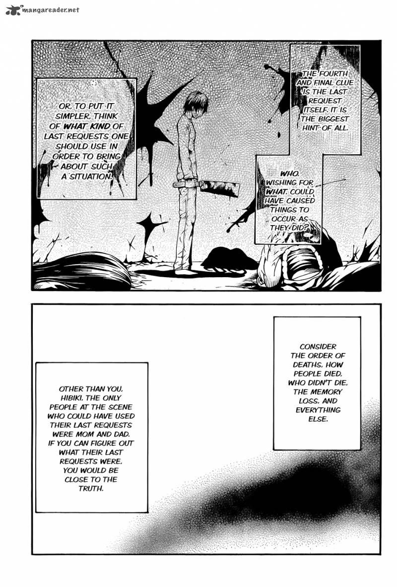 Shinigami Sama Ni Saigo No Onegai Wo 18 30