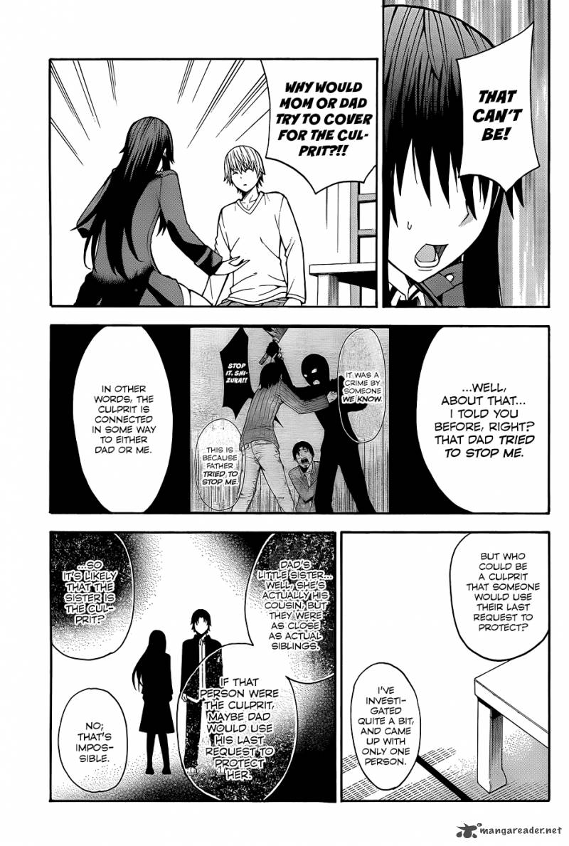 Shinigami Sama Ni Saigo No Onegai Wo 18 8