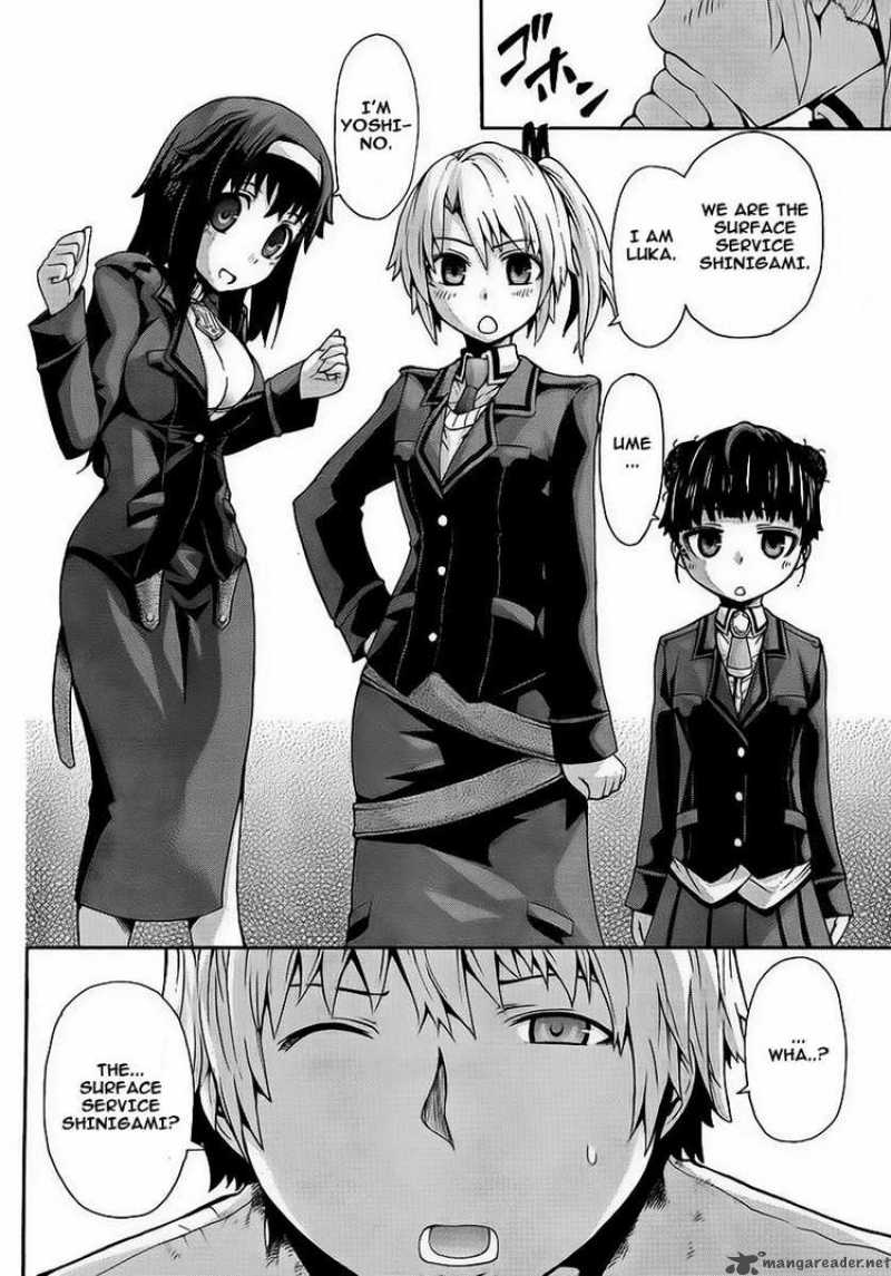 Shinigami Sama Ni Saigo No Onegai Wo 2 15