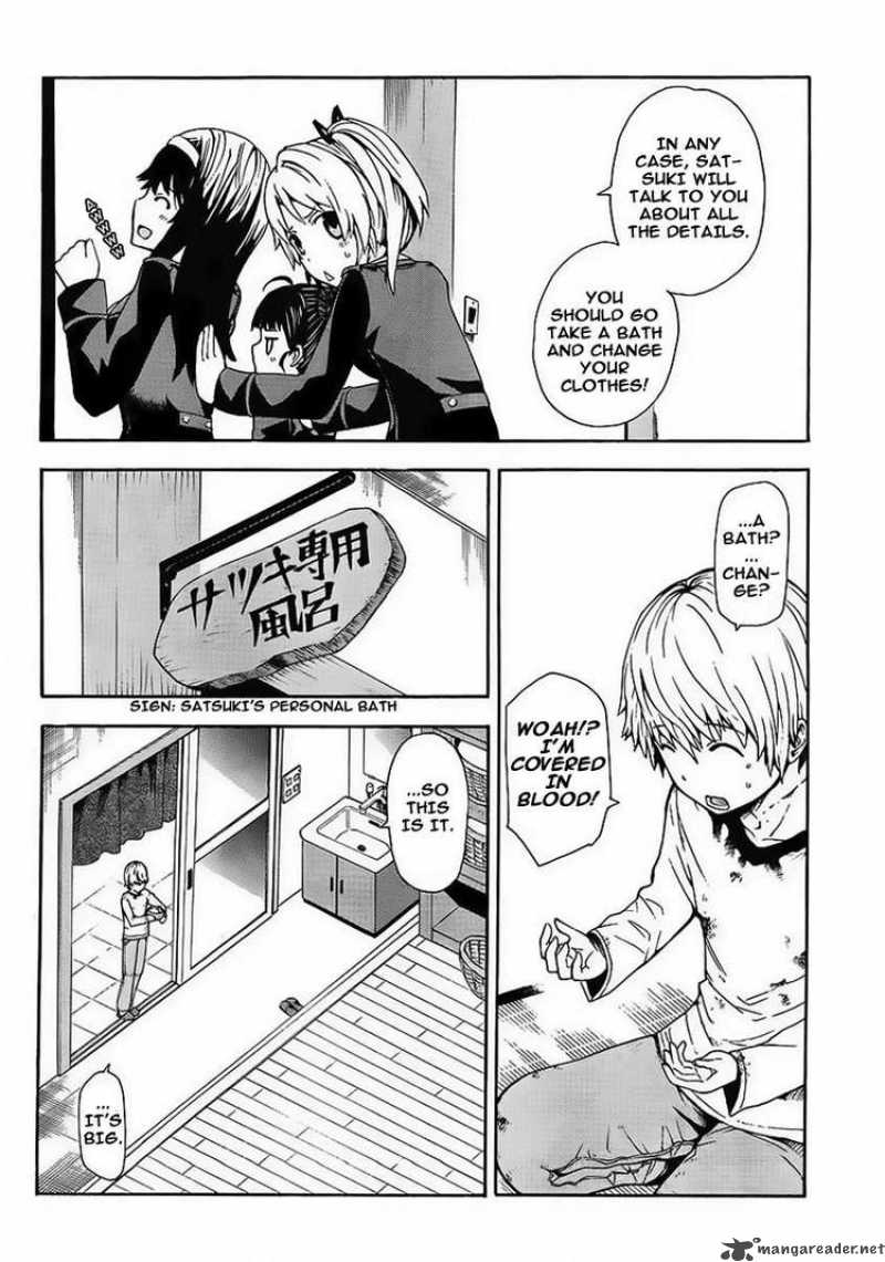 Shinigami Sama Ni Saigo No Onegai Wo 2 17