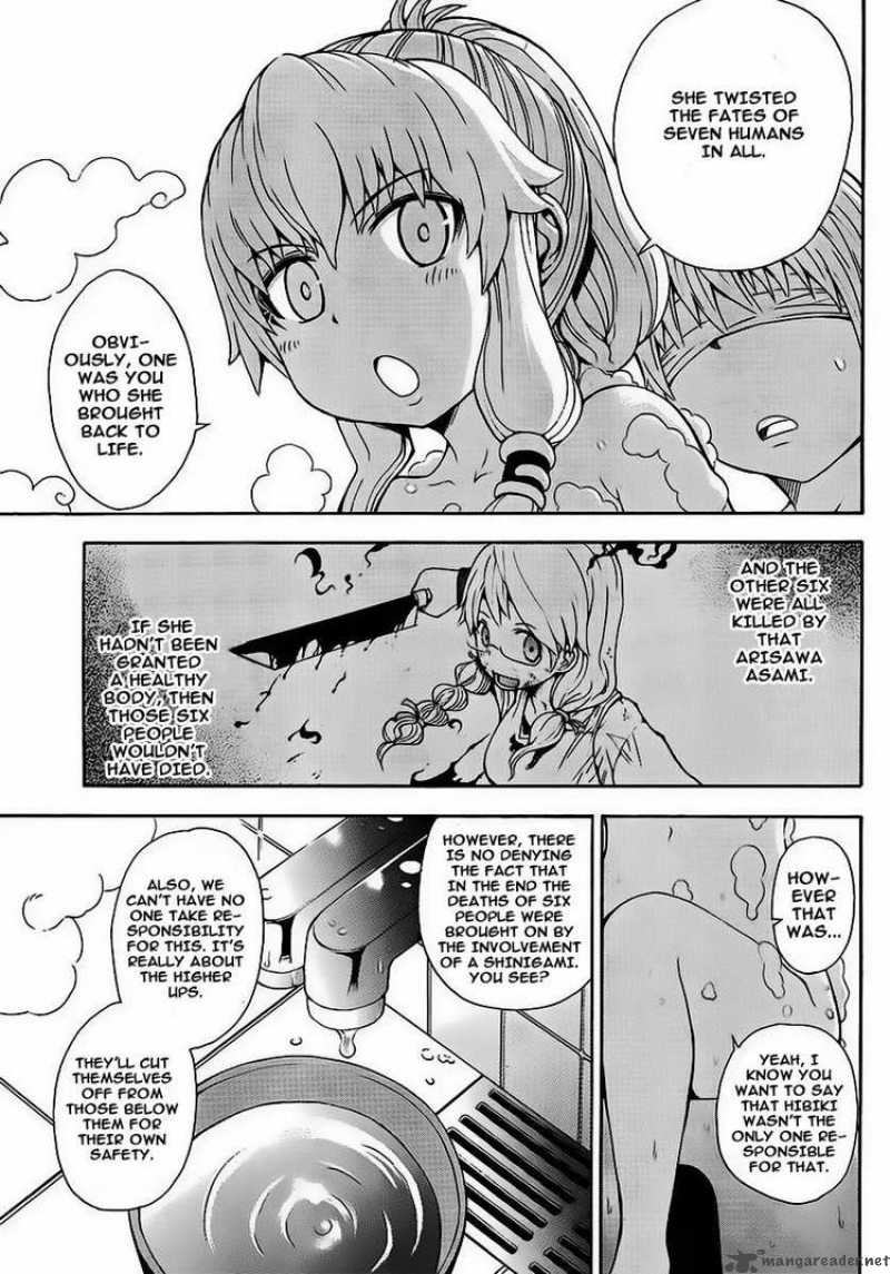 Shinigami Sama Ni Saigo No Onegai Wo 2 20