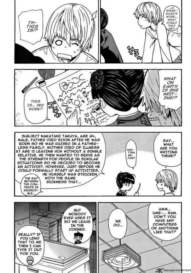 Shinigami Sama Ni Saigo No Onegai Wo 2 24