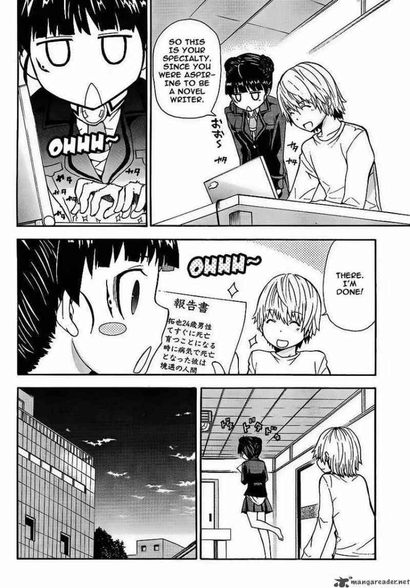 Shinigami Sama Ni Saigo No Onegai Wo 2 25