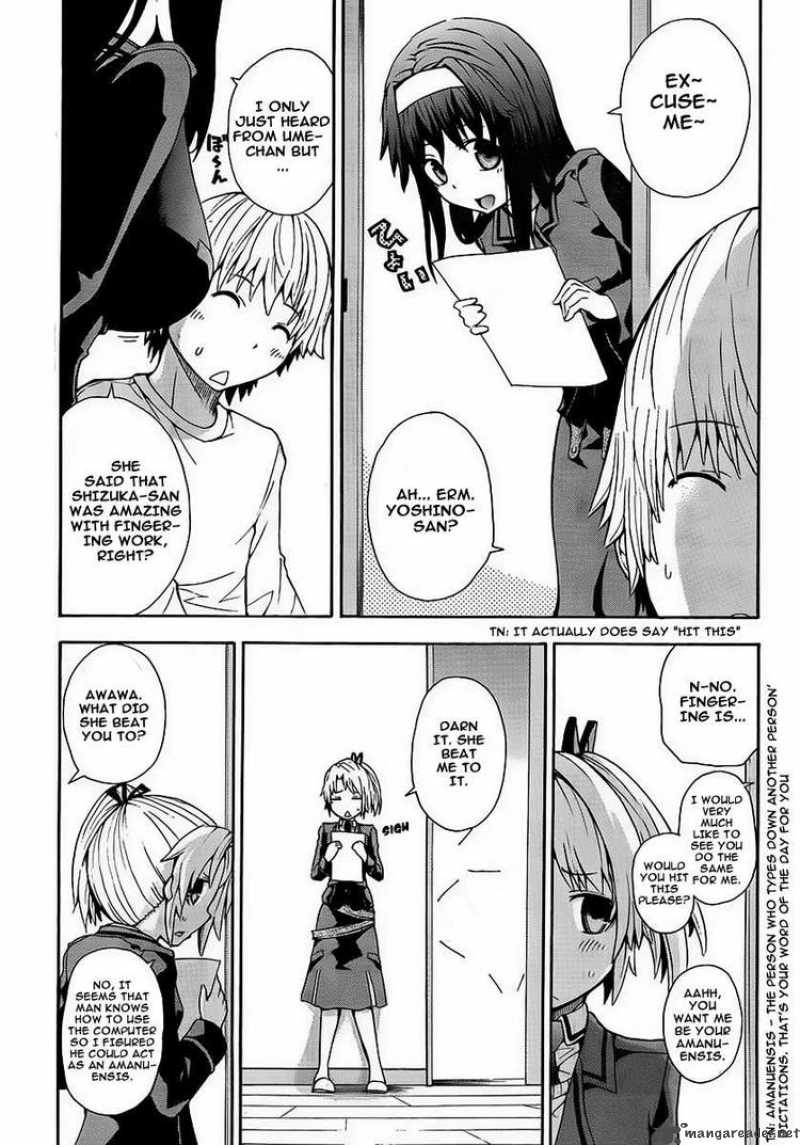 Shinigami Sama Ni Saigo No Onegai Wo 2 26
