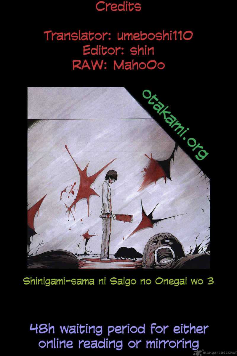 Shinigami Sama Ni Saigo No Onegai Wo 3 1