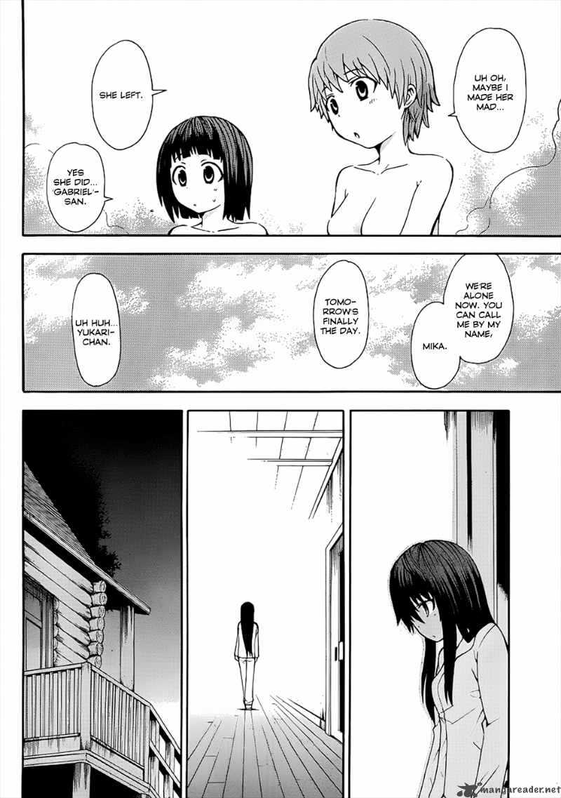 Shinigami Sama Ni Saigo No Onegai Wo 3 12
