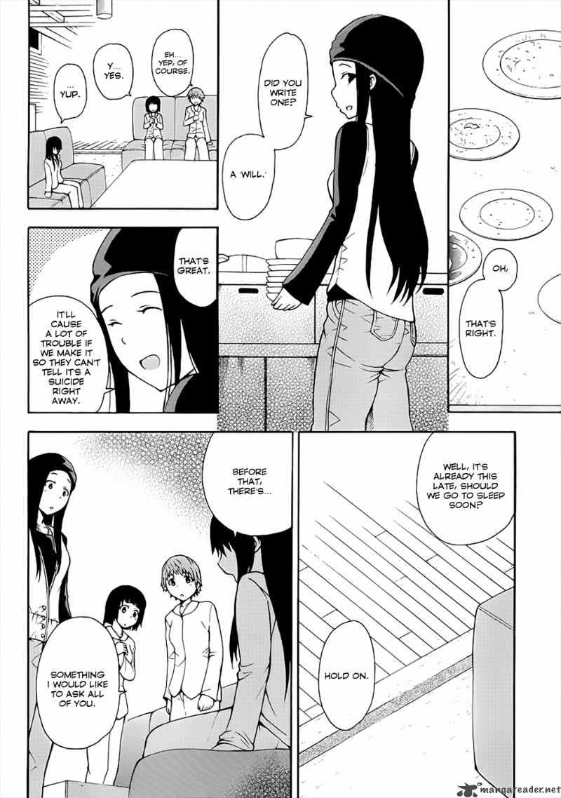 Shinigami Sama Ni Saigo No Onegai Wo 3 14