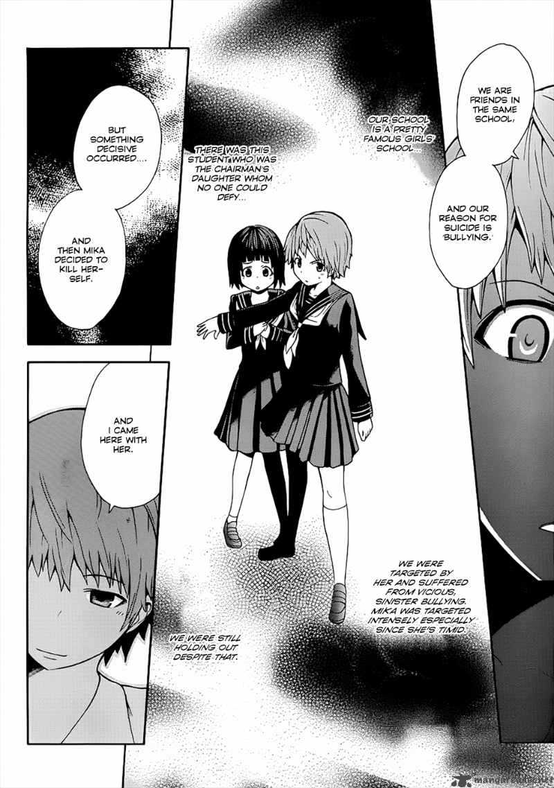 Shinigami Sama Ni Saigo No Onegai Wo 3 18
