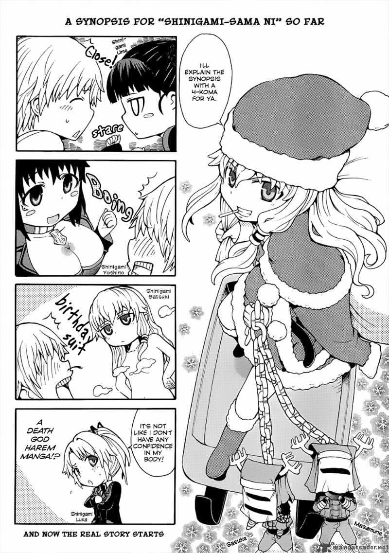 Shinigami Sama Ni Saigo No Onegai Wo 3 2