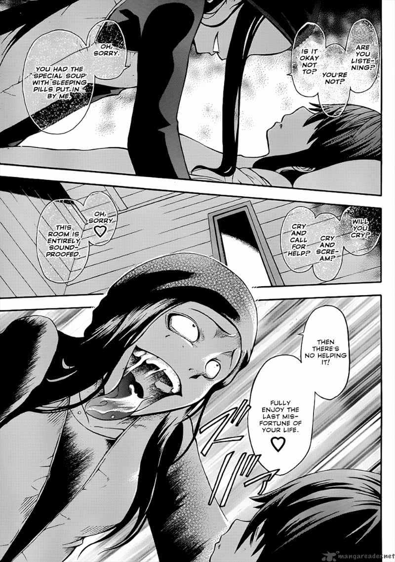 Shinigami Sama Ni Saigo No Onegai Wo 3 27