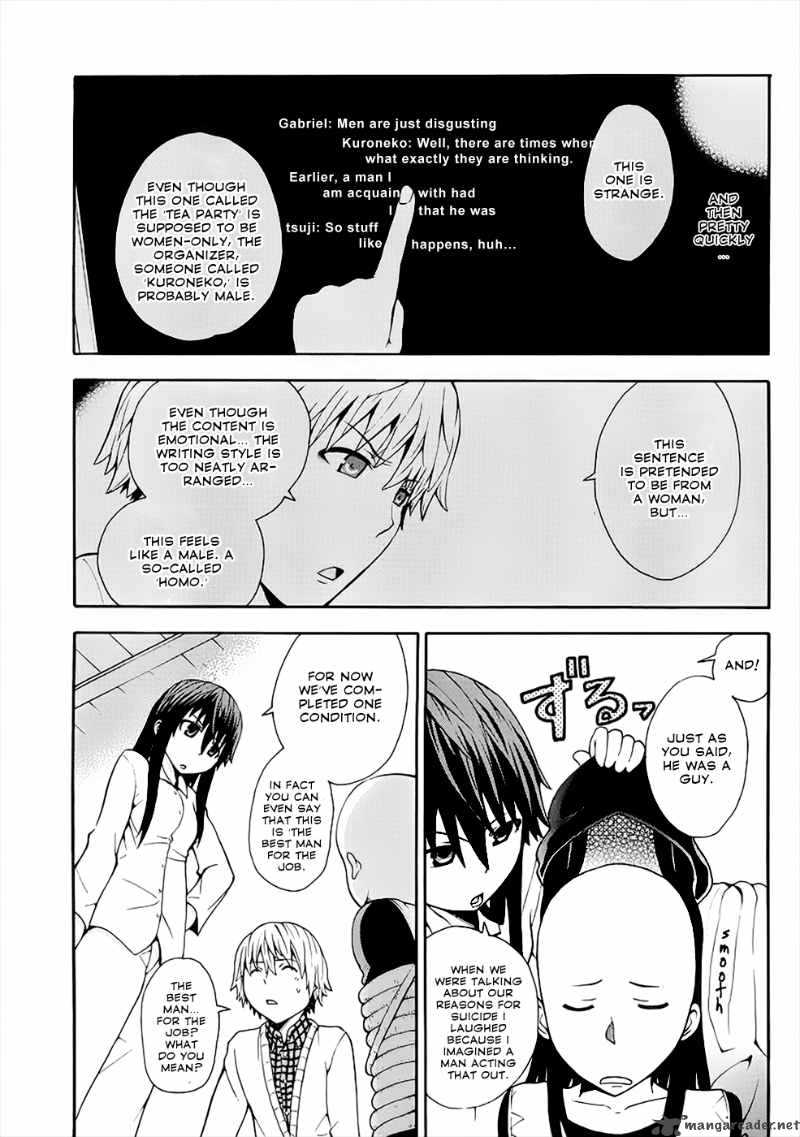Shinigami Sama Ni Saigo No Onegai Wo 3 31