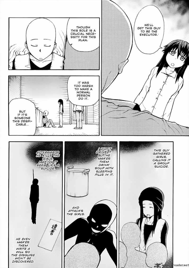 Shinigami Sama Ni Saigo No Onegai Wo 3 32