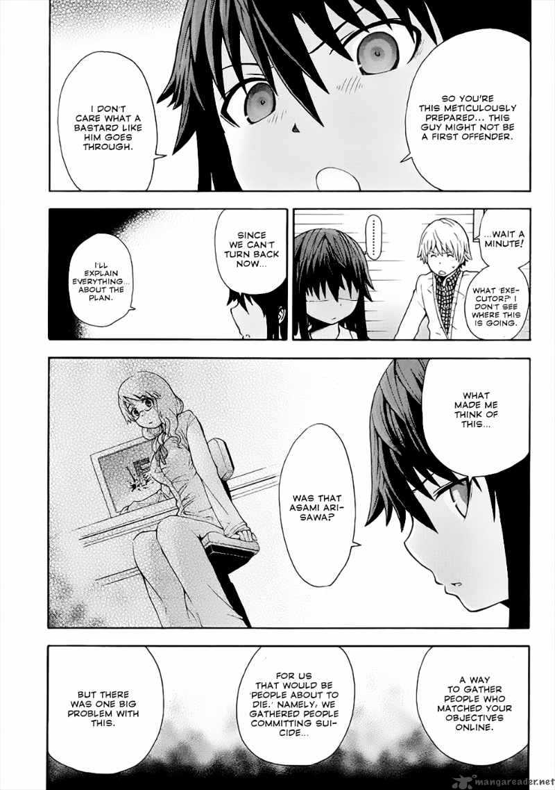 Shinigami Sama Ni Saigo No Onegai Wo 3 33