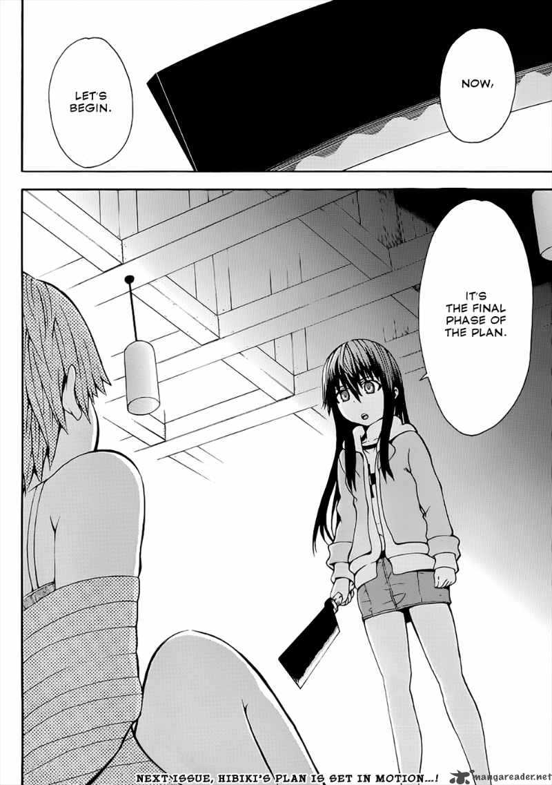 Shinigami Sama Ni Saigo No Onegai Wo 3 37