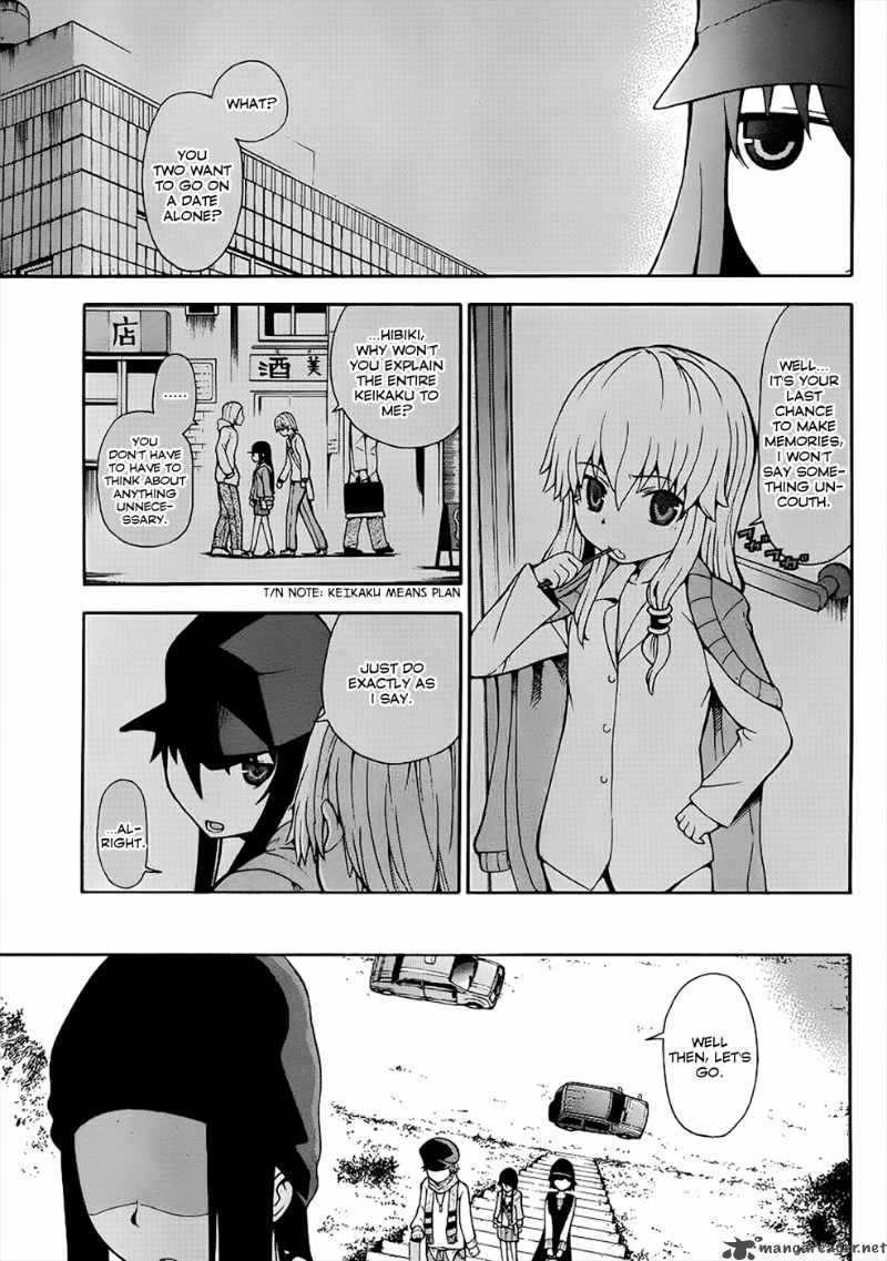 Shinigami Sama Ni Saigo No Onegai Wo 3 7