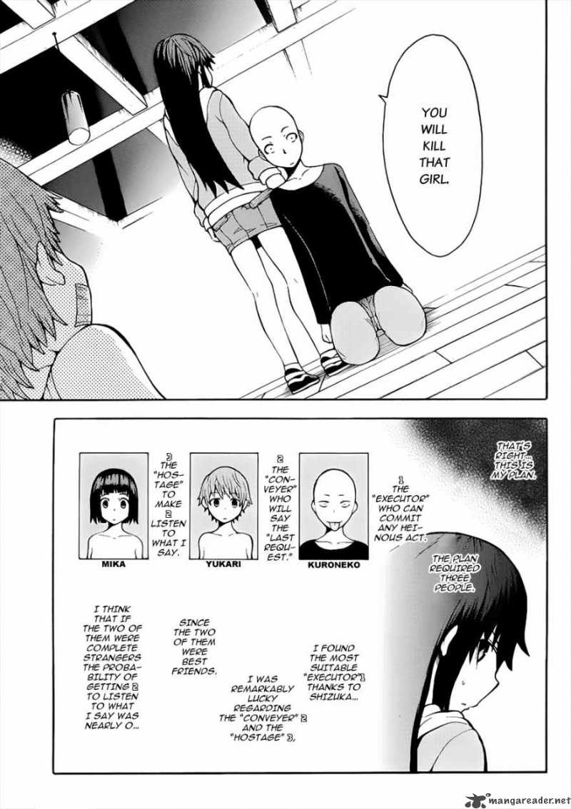 Shinigami Sama Ni Saigo No Onegai Wo 4 13