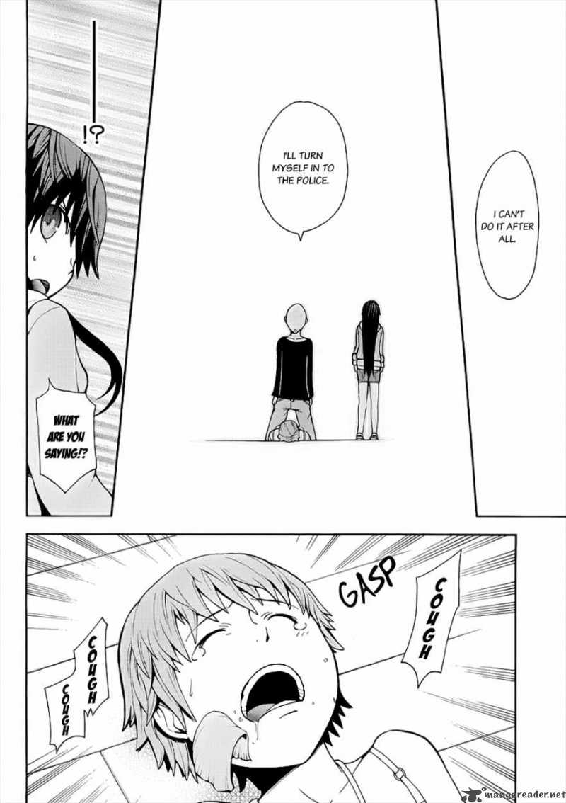 Shinigami Sama Ni Saigo No Onegai Wo 4 18