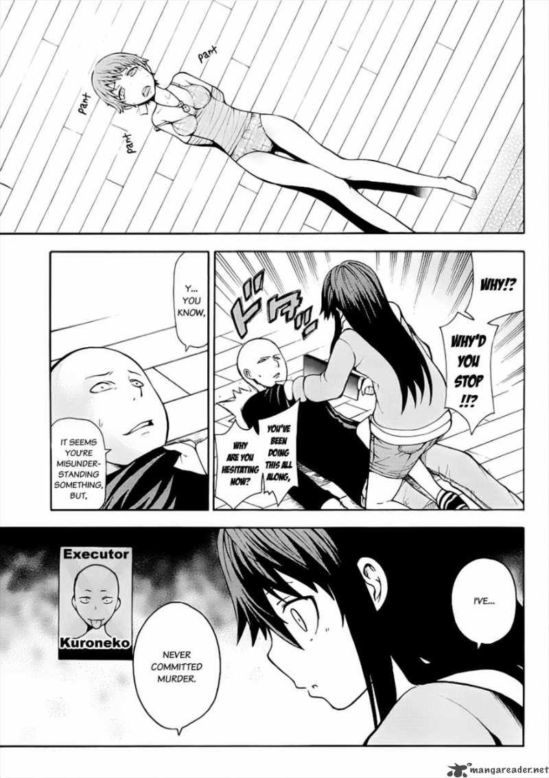 Shinigami Sama Ni Saigo No Onegai Wo 4 19