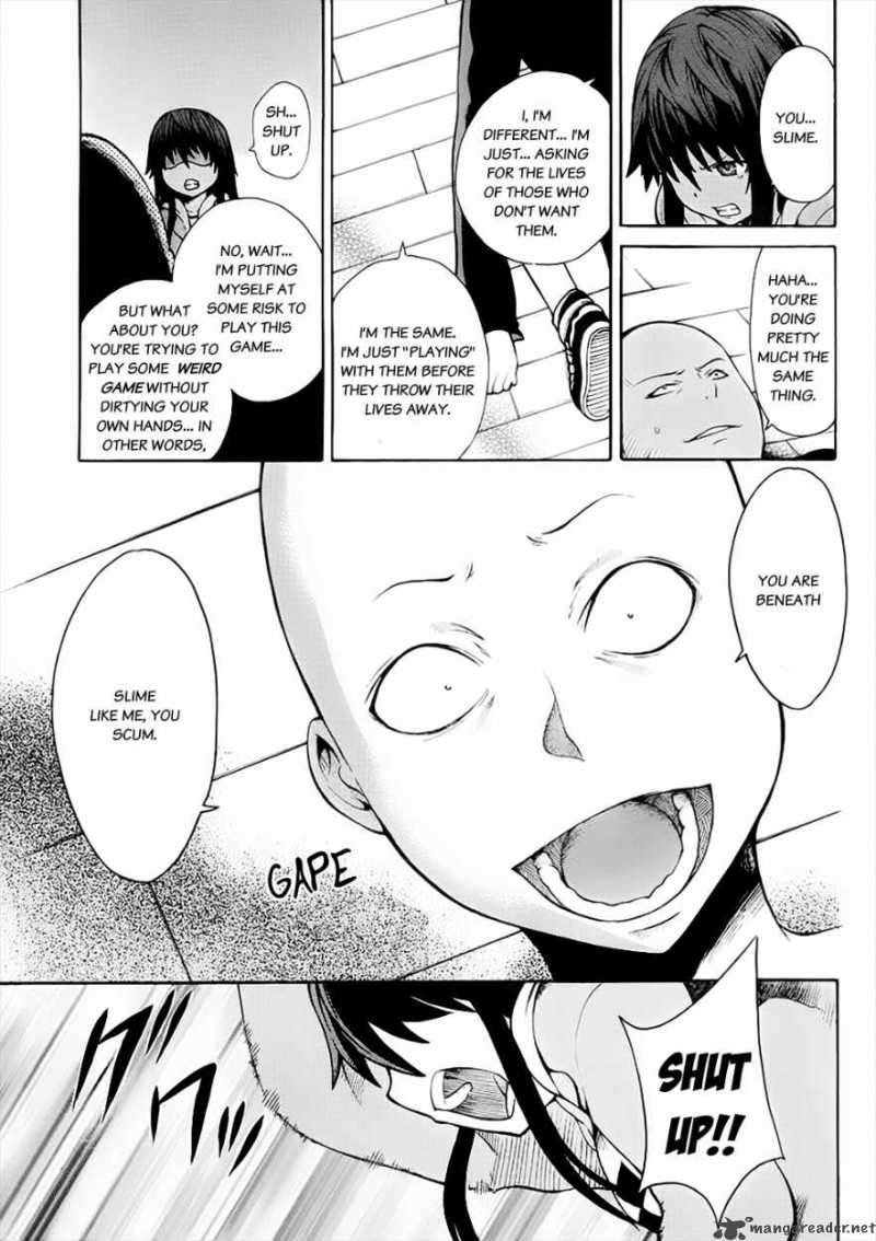 Shinigami Sama Ni Saigo No Onegai Wo 4 21