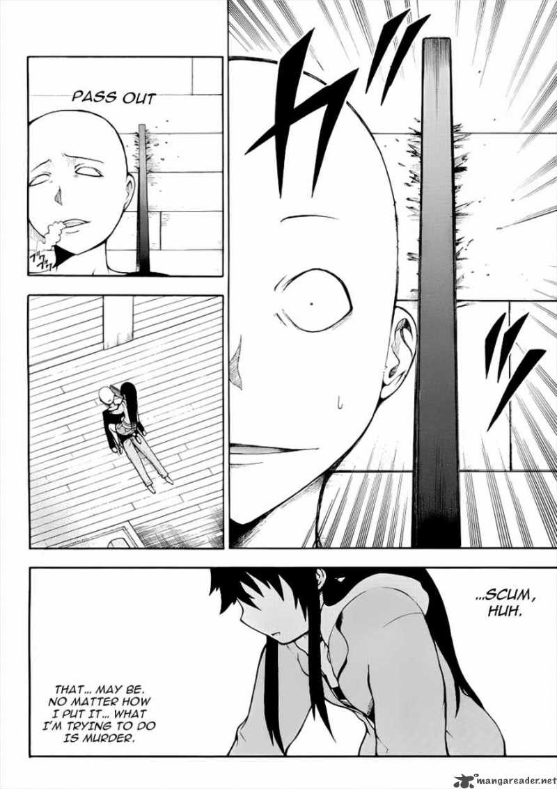 Shinigami Sama Ni Saigo No Onegai Wo 4 22