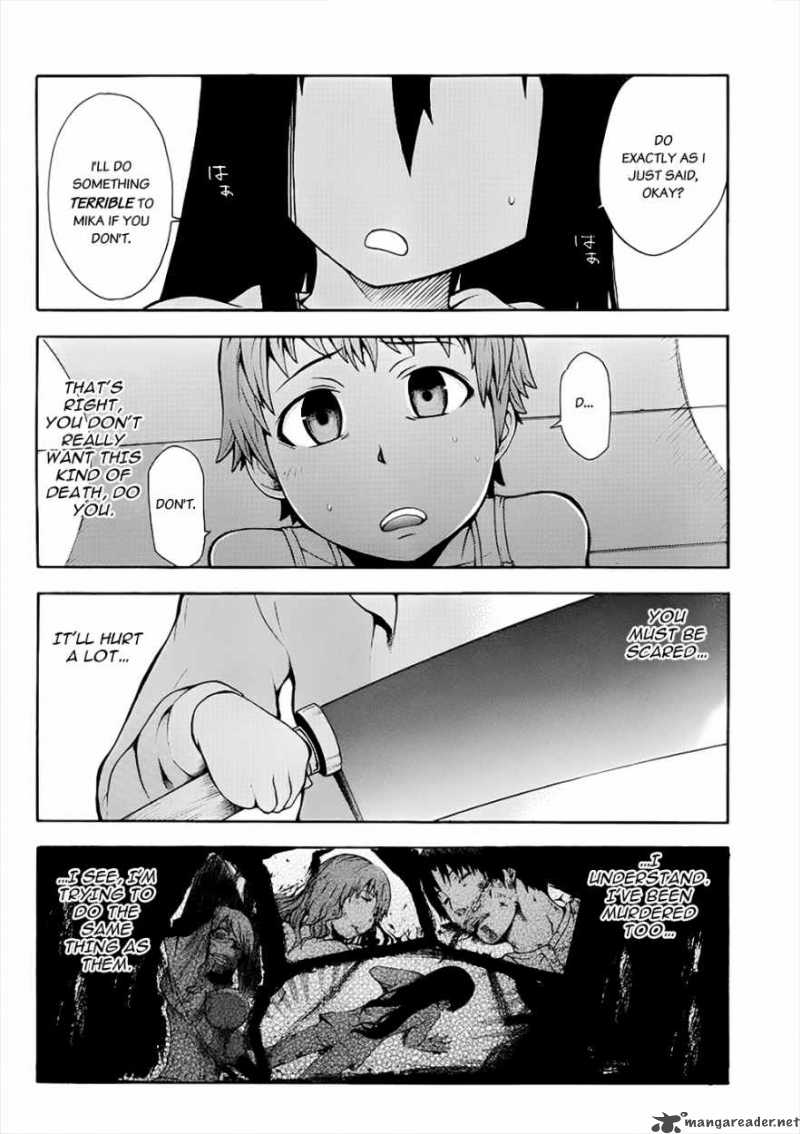Shinigami Sama Ni Saigo No Onegai Wo 4 24