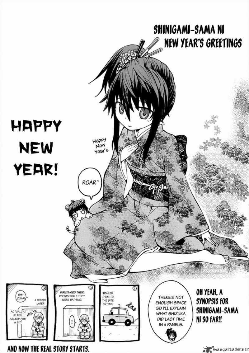 Shinigami Sama Ni Saigo No Onegai Wo 4 3