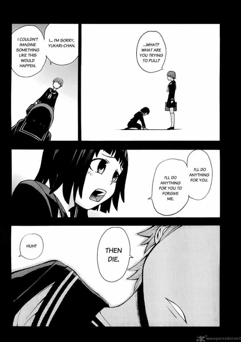 Shinigami Sama Ni Saigo No Onegai Wo 4 32