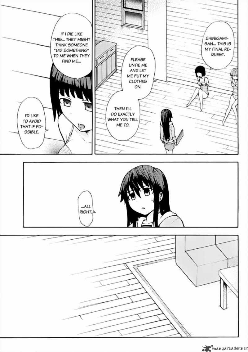 Shinigami Sama Ni Saigo No Onegai Wo 4 37