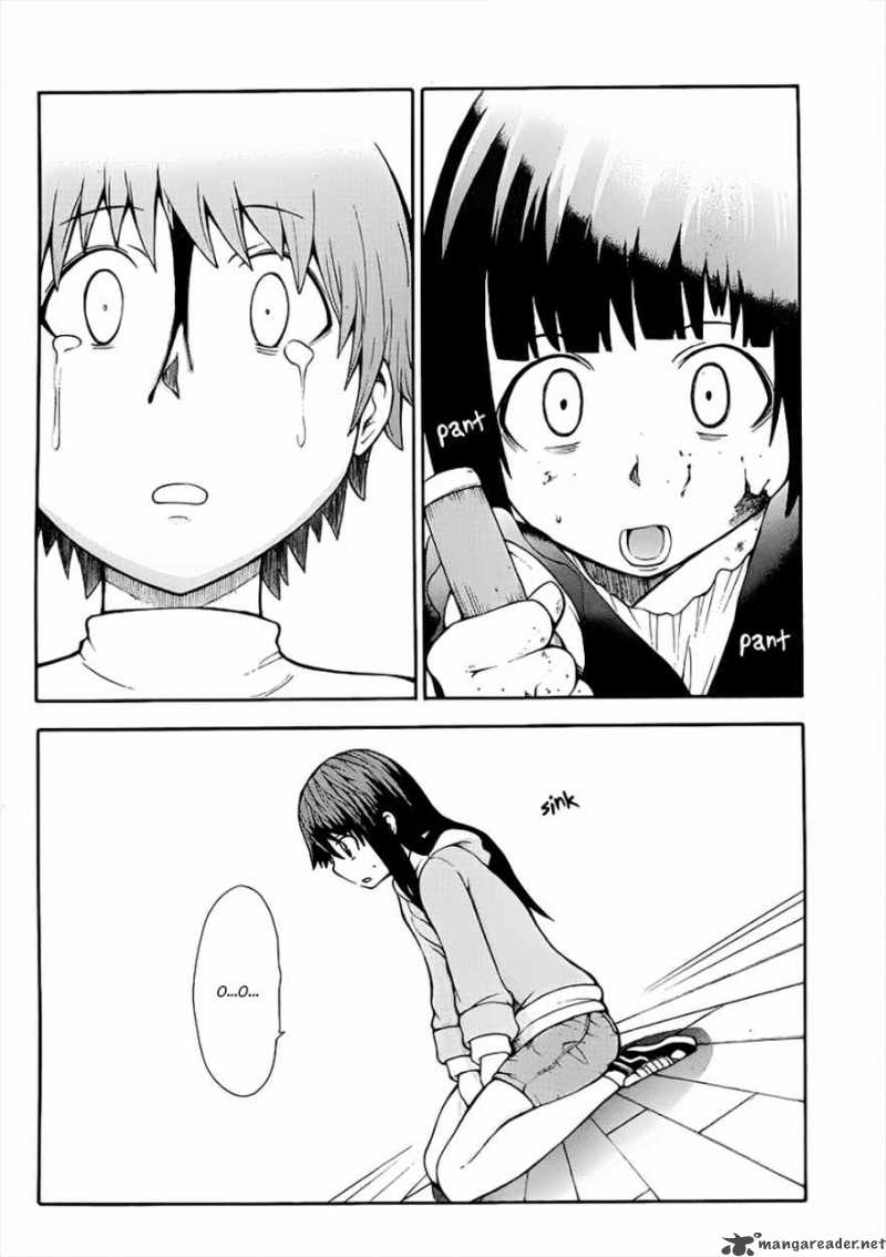 Shinigami Sama Ni Saigo No Onegai Wo 4 45