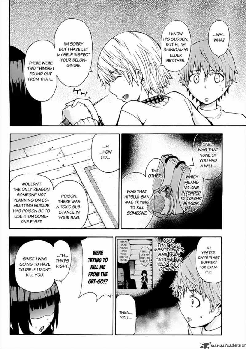 Shinigami Sama Ni Saigo No Onegai Wo 4 47