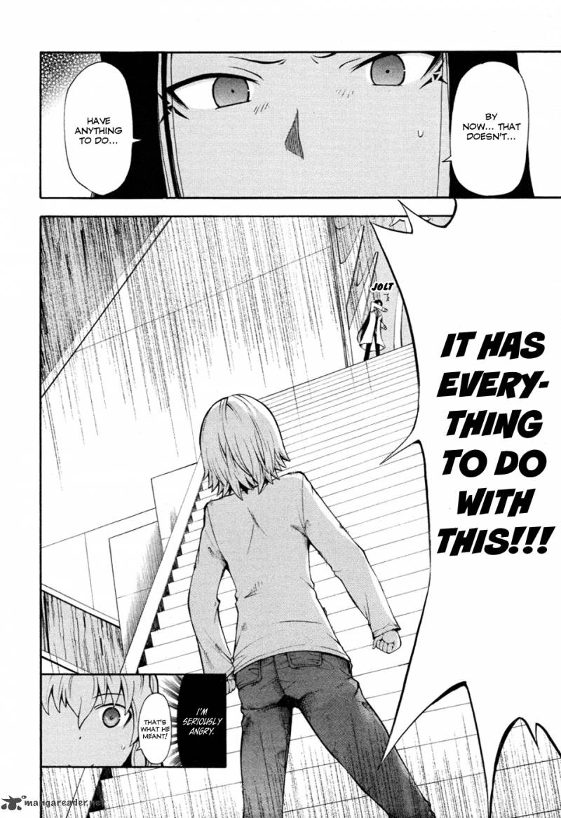 Shinigami Sama Ni Saigo No Onegai Wo 5 27