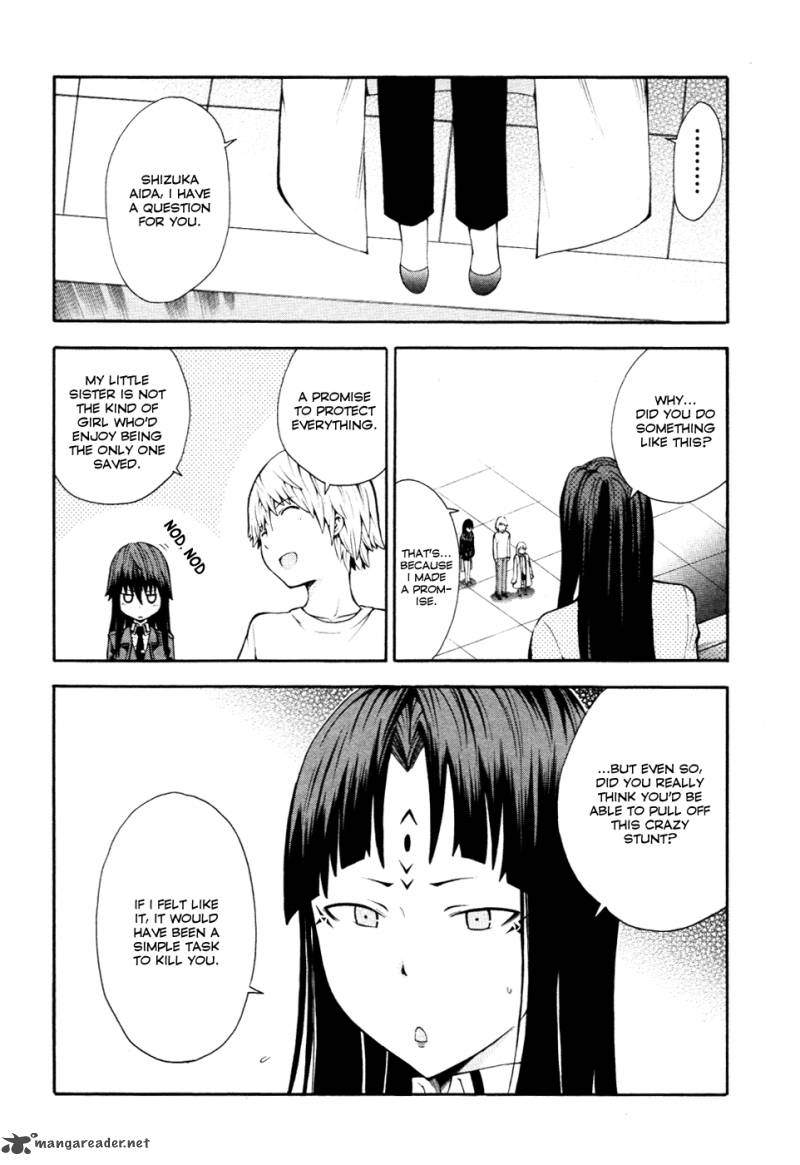 Shinigami Sama Ni Saigo No Onegai Wo 5 43