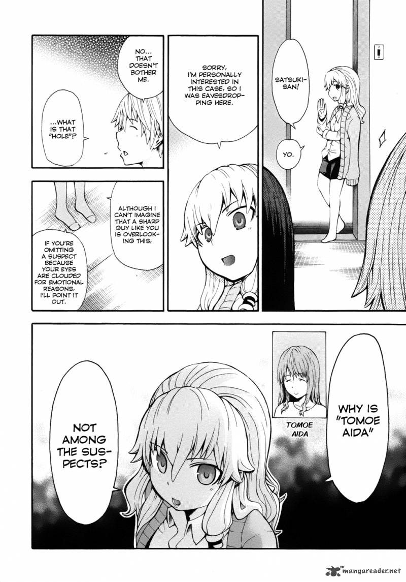 Shinigami Sama Ni Saigo No Onegai Wo 6 28