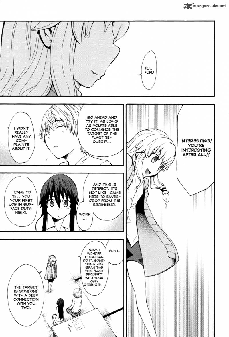 Shinigami Sama Ni Saigo No Onegai Wo 6 33