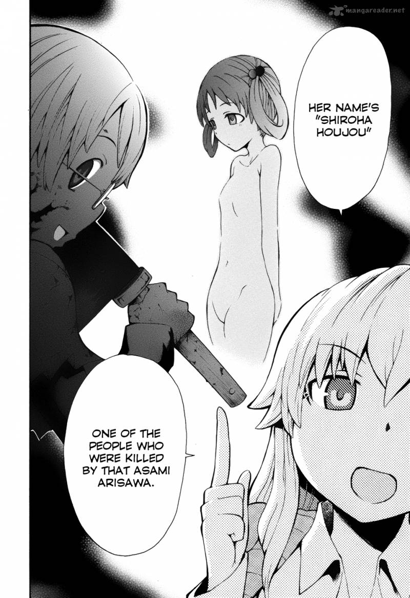 Shinigami Sama Ni Saigo No Onegai Wo 6 34