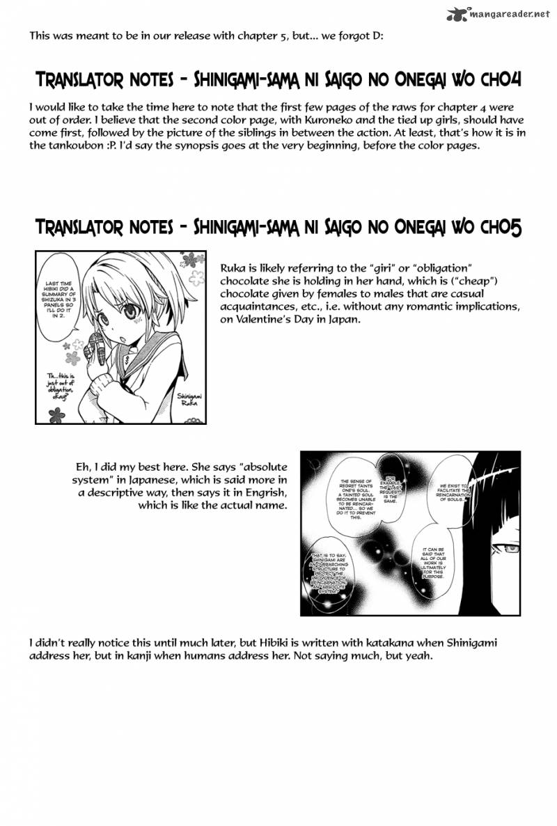 Shinigami Sama Ni Saigo No Onegai Wo 6 36