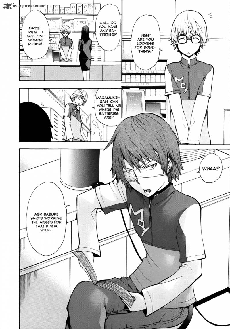 Shinigami Sama Ni Saigo No Onegai Wo 6 6