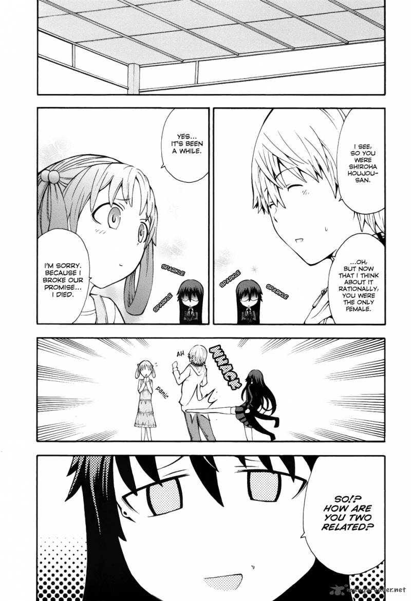 Shinigami Sama Ni Saigo No Onegai Wo 7 10