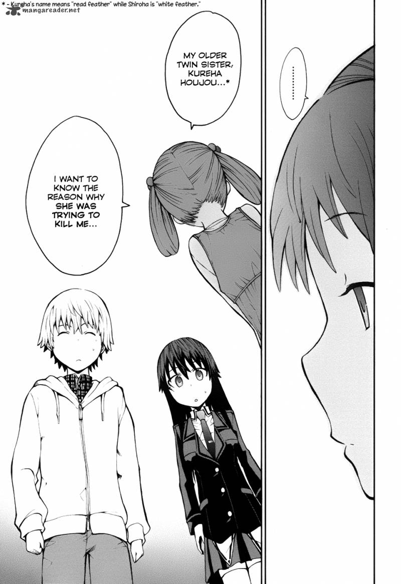 Shinigami Sama Ni Saigo No Onegai Wo 7 12