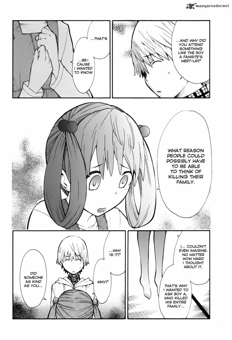 Shinigami Sama Ni Saigo No Onegai Wo 7 19