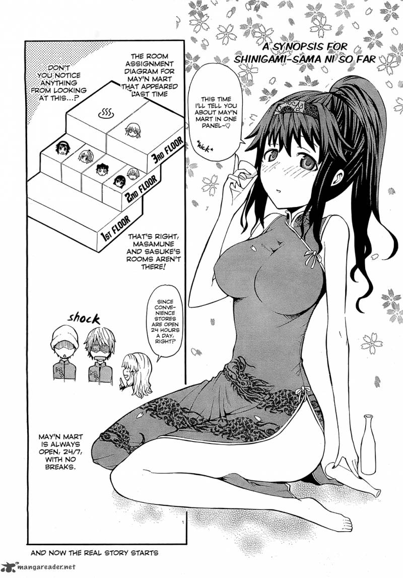 Shinigami Sama Ni Saigo No Onegai Wo 7 2