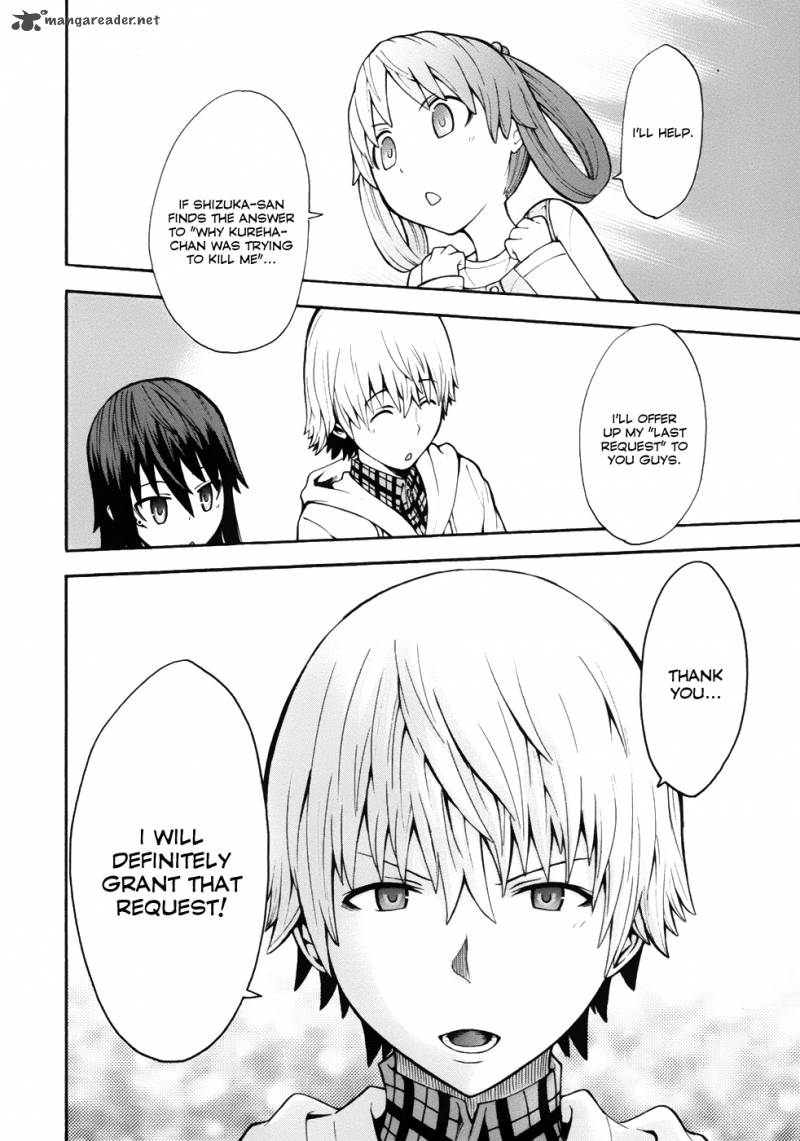 Shinigami Sama Ni Saigo No Onegai Wo 7 23