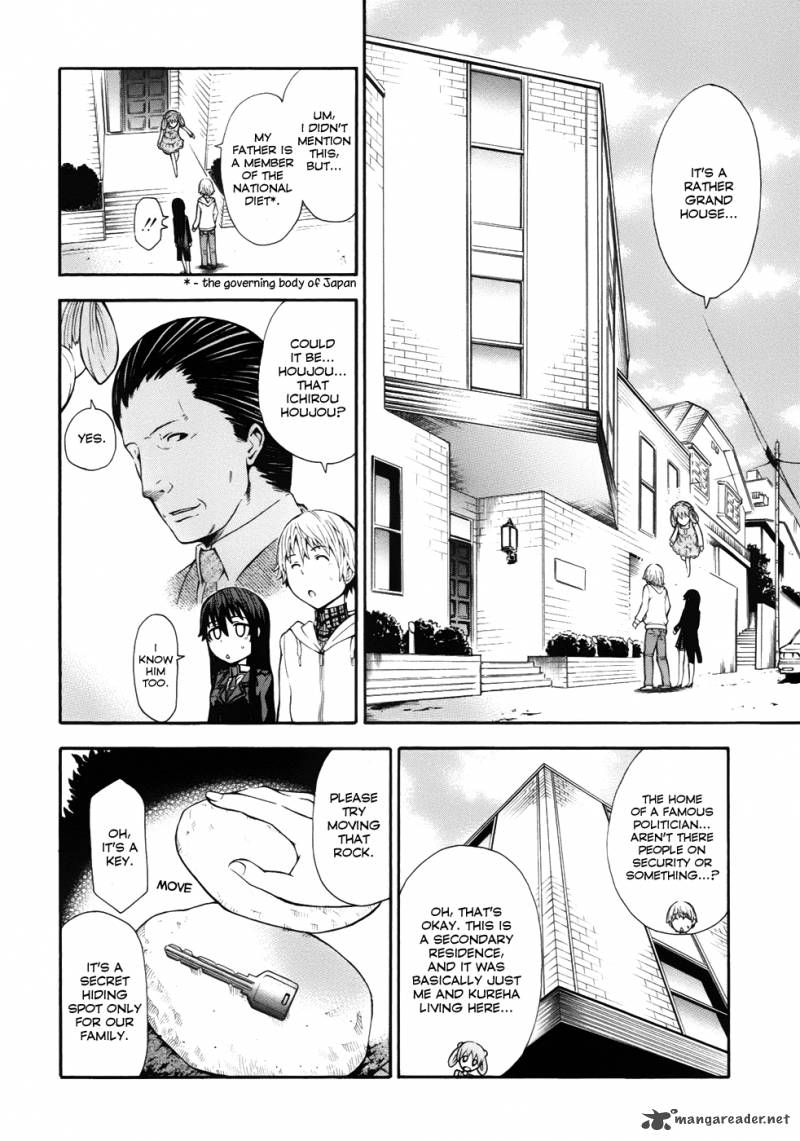Shinigami Sama Ni Saigo No Onegai Wo 7 25